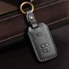 Genuine Leather Key Cover for Toyota Highlander and Land Cruiser (Old Models)