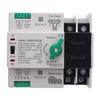 Double Power Automatic Transfer Switch Millisecond Level Uninterrupted 125A 2P Changeover Switch