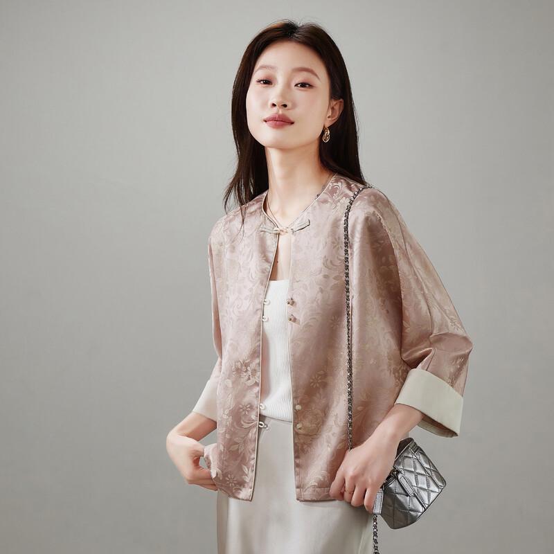 SOFSIL Women's New Chinese Style Floral Short Coat