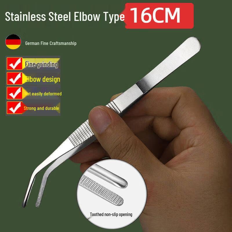 Qiwei Round Tip Stainless Steel Multi-Purpose Tweezers