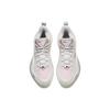 Anta Raid Cushioning Slip Resistant Abrasion Resistant Low top Basketball Shoes Women's White 122421109-3