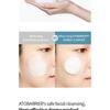 AESTURA - Ato Barrier 365 Bubble Cleanser