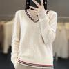2025 Spring Women's Korean-Style V-Neck Knit Pullover Sweater Plush Base Layer