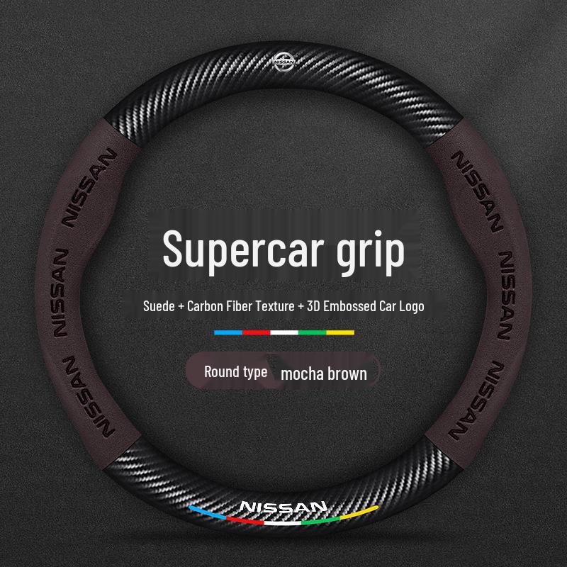 Housses de volant Nissan pour les modèles Tiida, Kicks, Murano, Sylphy, Teana, Qashqai, X-Trail et Sunny.