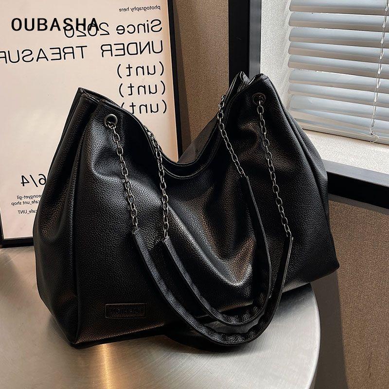 

Женская осенне-зимняя сумка-мессенджер с дикой плечевой цепочкой Black