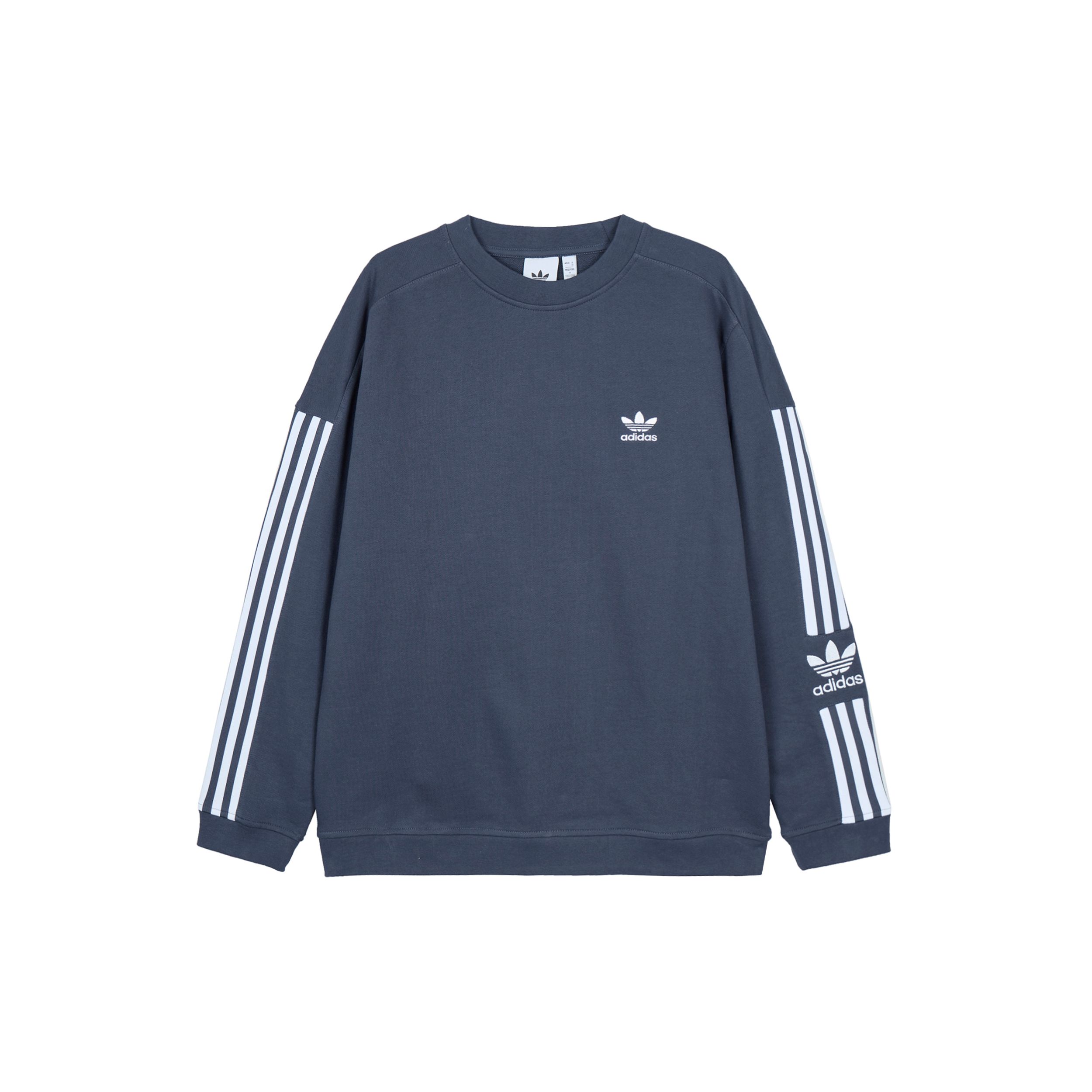 

Мужская толстовка с круглым вырезом Adidas Originals Lock Up, темно-серая, темно-синяя, HC1997 XL