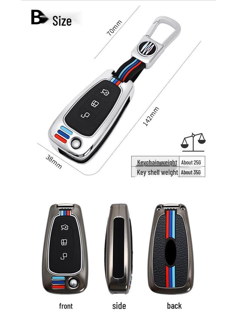 Special Edition Full Coverage Key Case for Ford Kuga and New Focus