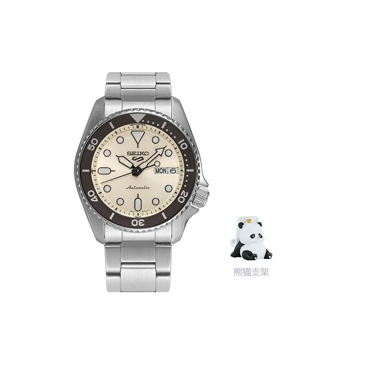Seiko 100m Wasserdicht Automatik Mechanisches Uhrwerk Edelstahlarmband Uhr Herrenuhren SRPK31K1