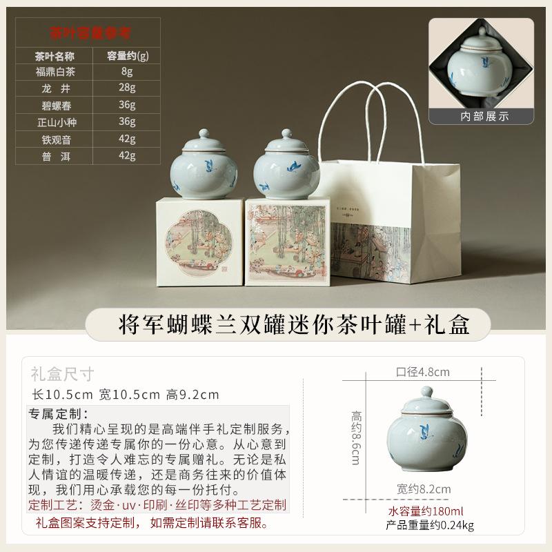 Hand-painted Persimmon Ceramic Tea Can Small Sealed Storage Tea Can Mini Small Tea Can Portable Tea Can Fragrant Powder Balm Jar