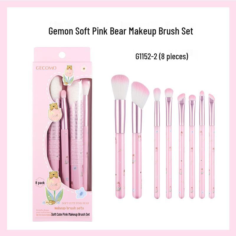 GECOMO Complete Makeup Brush Set: Eyeshadow, Eyeliner, Blush, Contour, Blending, Highlight, Nose Contour Brushes.