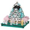 Hakomo PUSUPUSU Osaka-Burg 3679