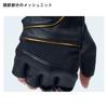Daiwa DG-6925R Hera Fishing Glove Black Gold XL Washable Sheepskin Leather Premium Grip for Right or Left Hand