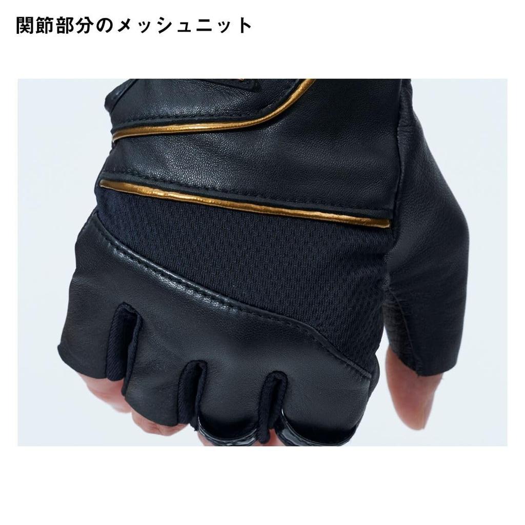 Daiwa DG-6925R Hera Fishing Glove Black Gold XL Washable Sheepskin Leather Premium Grip for Right or Left Hand