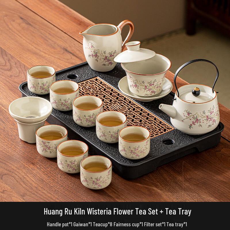 Ru Kiln Kung Fu Tea Set with Wisteria Teapot and Tray