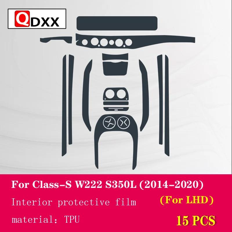 Für Mercedes Benz S-Klasse W221 W222 S350 S450 2014- Auto Innenraum Mittelkonsole Transparente TPU Schutzfolie Kratzfest