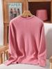 Women's Mink Cashmere Short Sweater with Half-High Collar and Rabbit Fur Knit, Slimming Fit