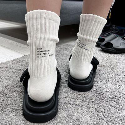 Retro Vertical Striped Colour-Block Socks Spring/ Mid-Calf Unisex Casual Cotton Socks Trendy Colour-Block Striped Socks