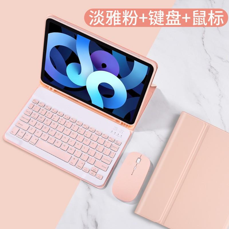 IPad 11th Gen Bluetooth Keyboard Case With Pen Slot Magnetic Cover Stand TPU Protective Sleeve Air 5/6