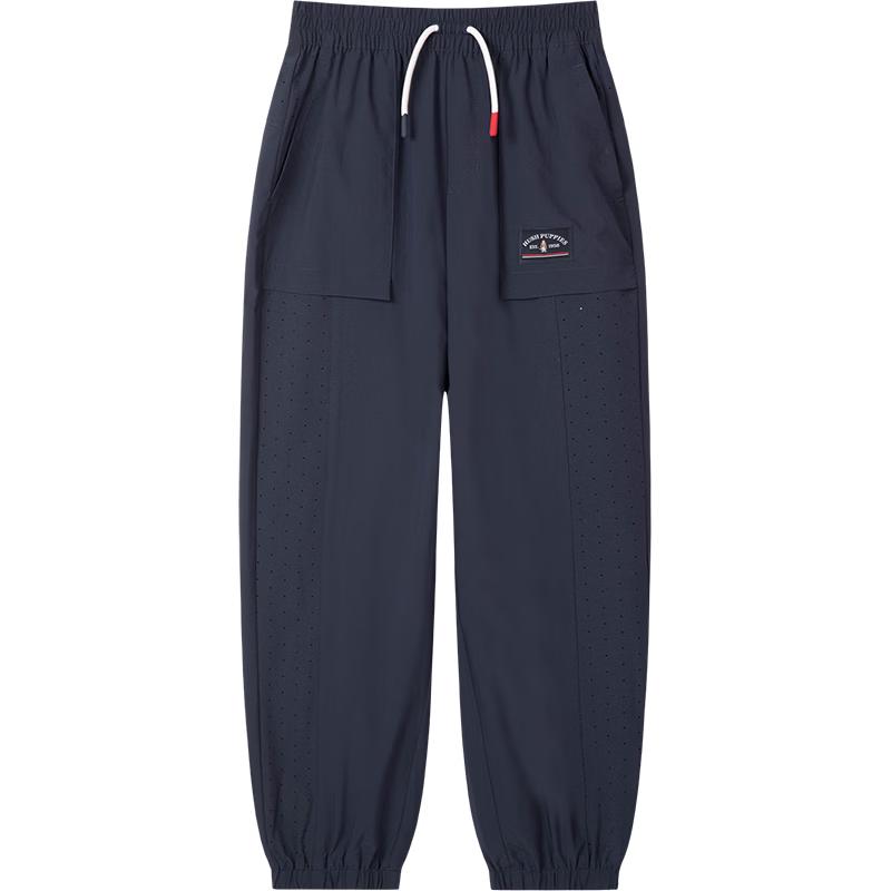 

Hush Puppies Boys Summer Quick-Dry Long Pants 130