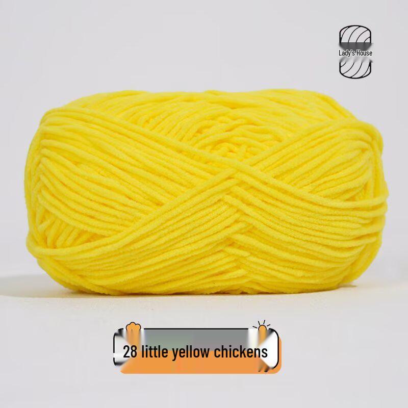 Meng Xiao Ya Matte Chenille Golden Velvet DIY Crochet Doll Bag Kit