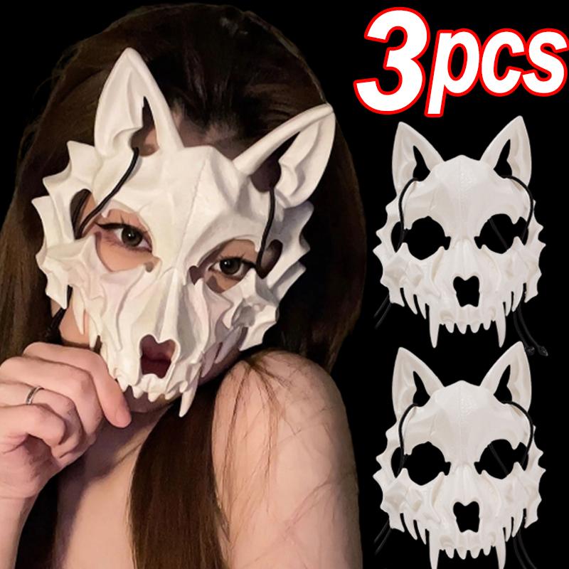 2025 New Halloween Mask Half-face Mask Cos Dragon God Fierce Tiger Night Fork Tengu Man Wolf Mask Performance Skull Masks