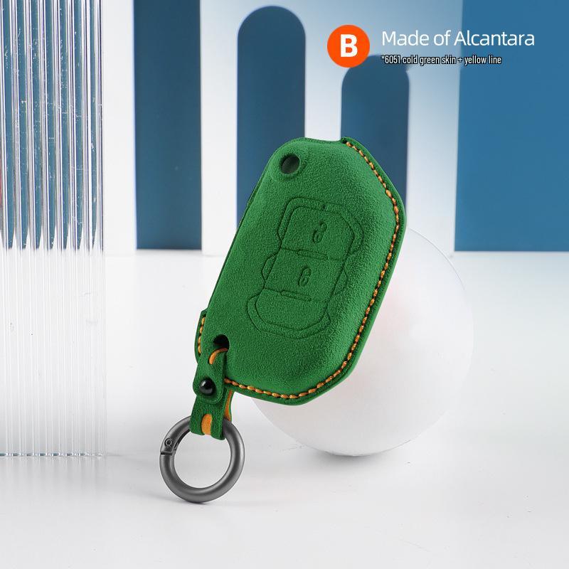 

Замшевый чехол для ключа Alcantara для Jeep Compass/Grand Commander