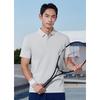 Men's 7A Antibacterial Ice Silk Mulberry Blend Polo Shirt