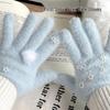 First Snow Faux Mink Plush Knitted Women's Winter Gloves - Newcomer Discount