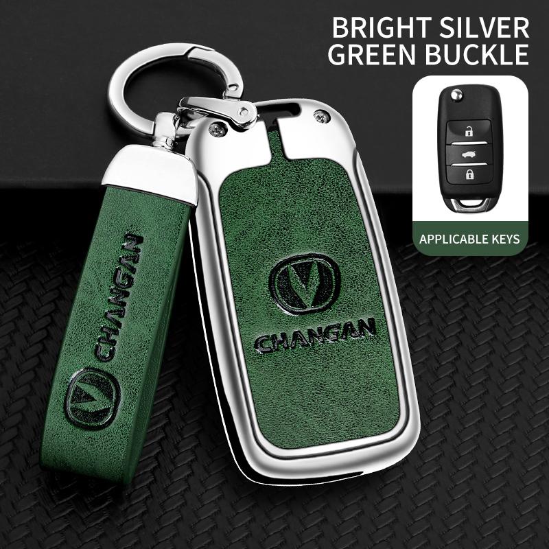 For Changan CX70 CS55 EADO CX20 Alsvin CS15EV CS75 CS35 Plus CS15 CS95 RAETON Car Key Fob Cover Case Protect Shell Holder Set