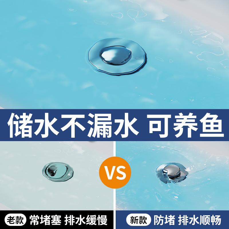 

Раковина протекающая пробка слив раковины аксессуары дезодорирующий отскакивающий сердечник нажимной тип умывальник