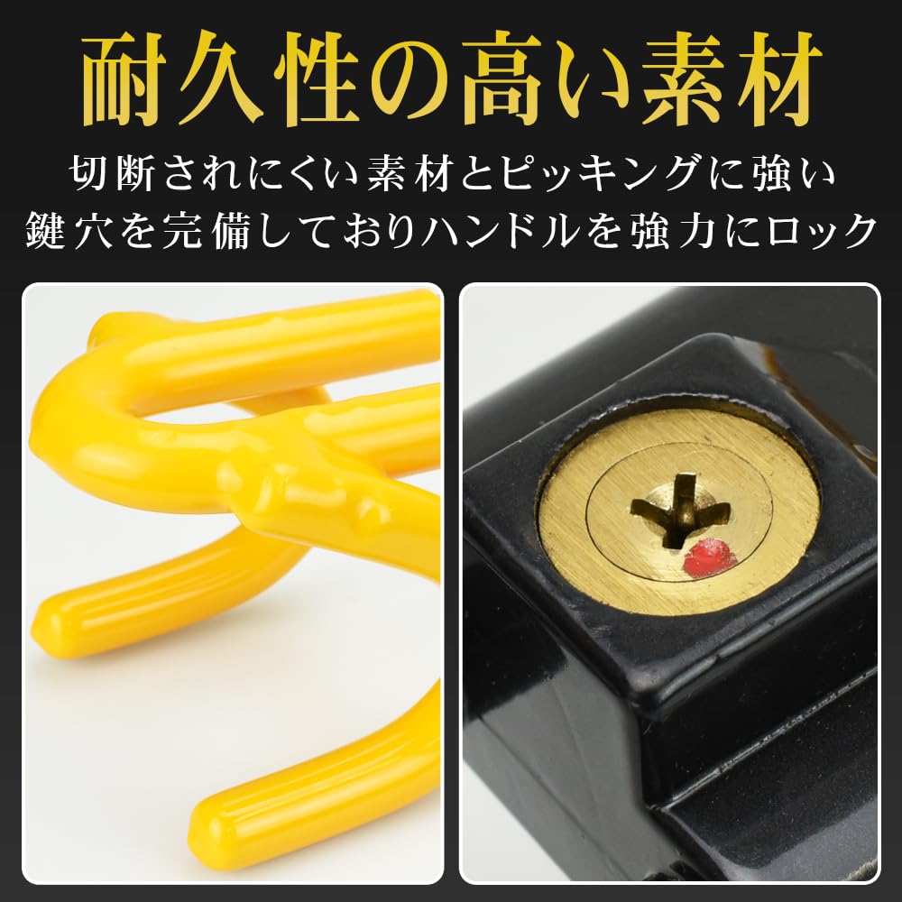 Řízení Volant Standardní Reléový Útok Zámek Dvojité Zamykání Zámek, Zámek, Auto/Lehké Auto, Zabezpečení, Prevence, Vypáčení,