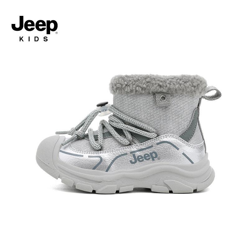 

JEEP Boys Waterproof Snow Boots - 2025 Winter Warm Cotton Shoes, Fashionable Plus Velvet for Medium & Large Children 30