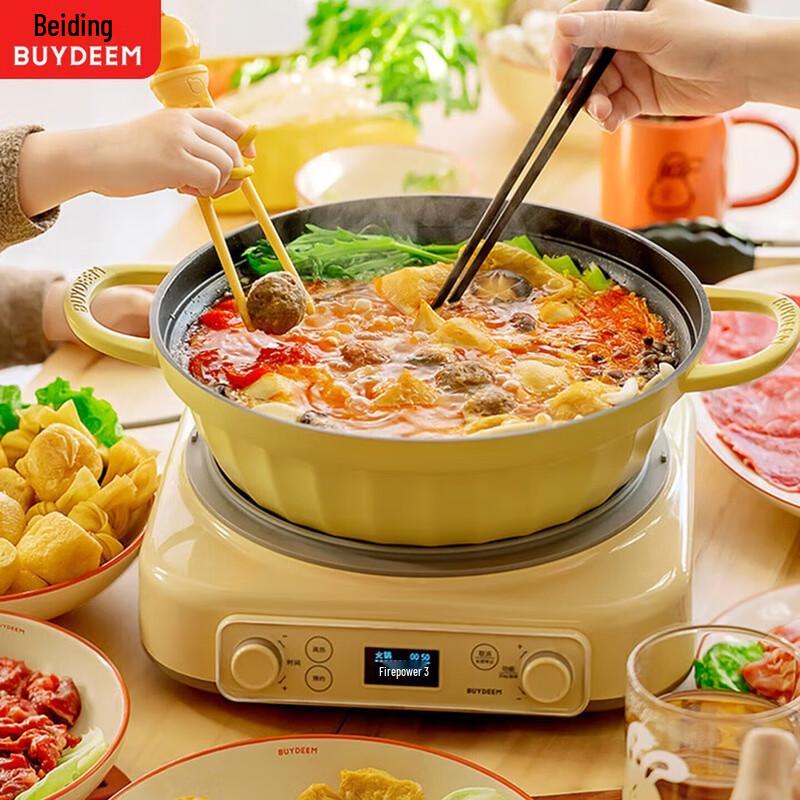 Buydeem Enamel Pot 28cm