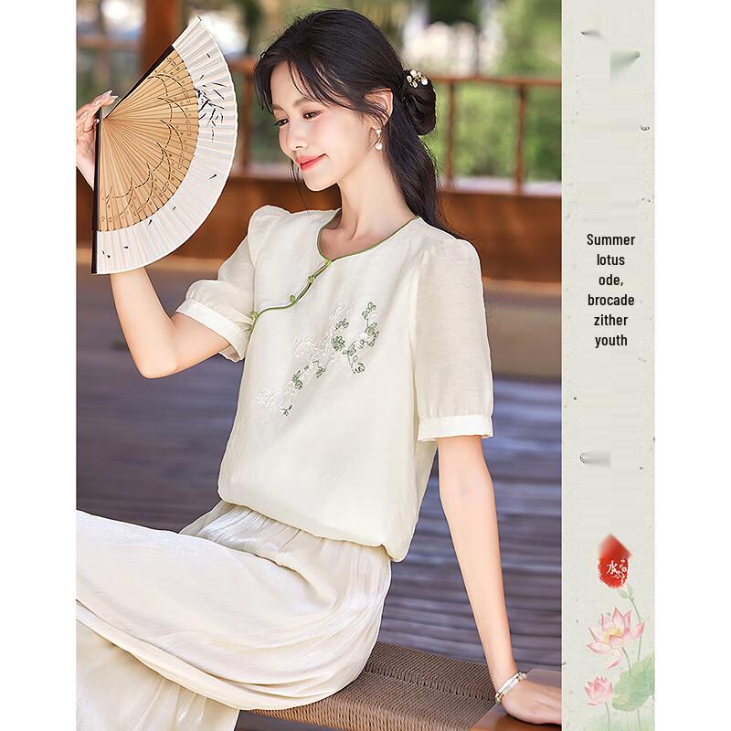 Women s Embroidered Oblique Placket Blouse L
