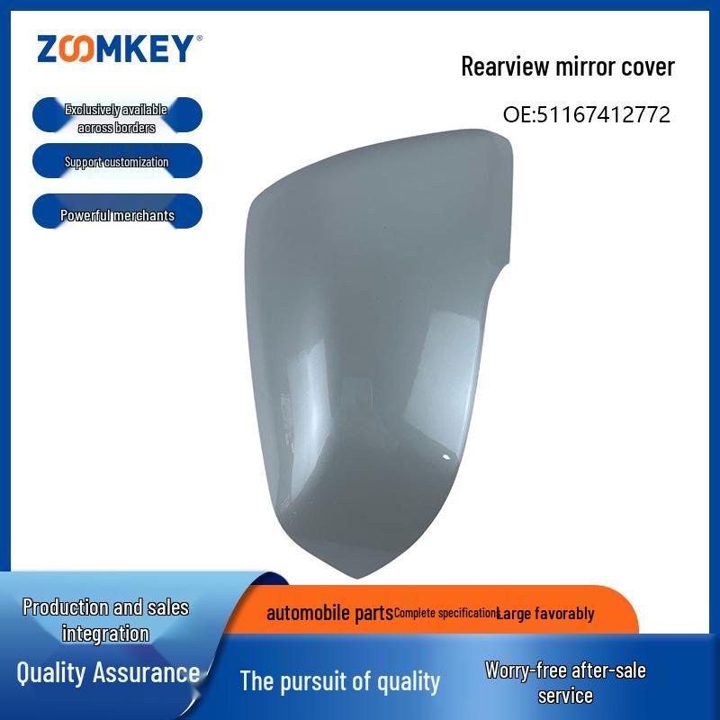 

Premium BMW F49/F52/F45 Rearview Mirror Cover - Exterior Spare Part (#51167412772) 28x22x1