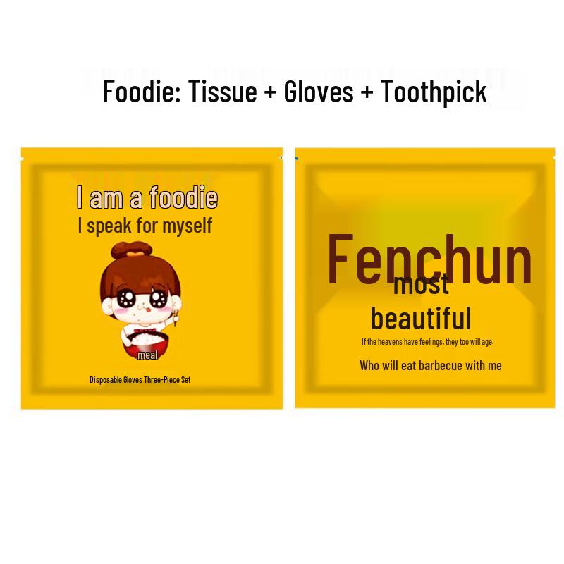 Одноразовый гигиенический дорожный набор