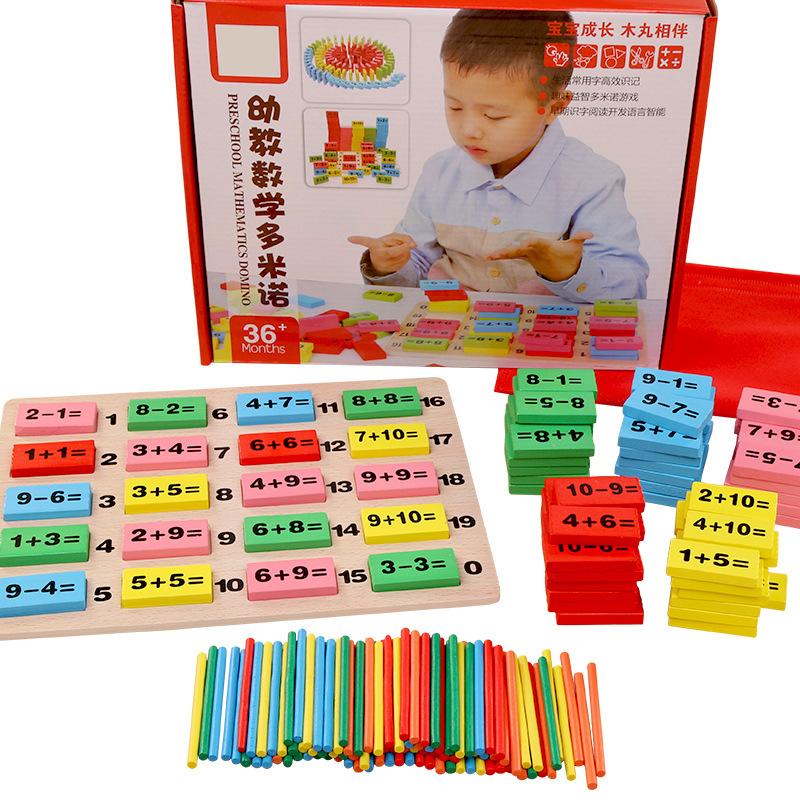 Math Domino Blocks Educational Counting Toy Preschool Math Learning Toys Montessori Number Arithmetic Abacus Toddler Gift