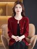 Women's 100% Wool Cardigan Coat - Autumn/Winter 2025 Collection, Perfect for Middle-Aged & Elderly, Loose Fit Sweater.