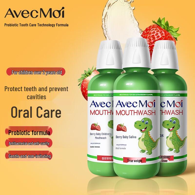 Avec Moi Kids Probiotic Strawberry Mouthwash