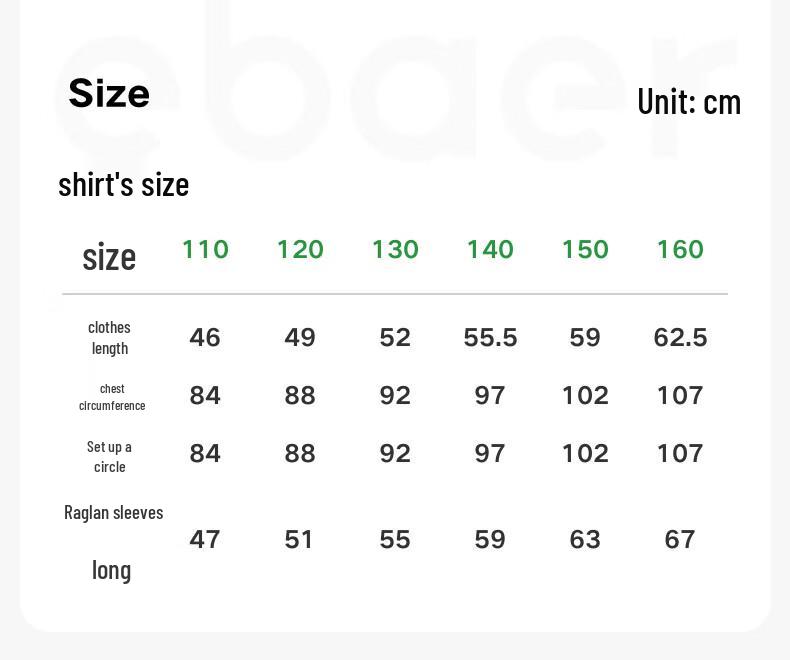 EBAER Kids' UPF50+ Lightweight Sun Protection Hooded Jacket