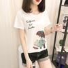GMXIA Short Sleeve T-shirt Women Loose Ins Women's Crewneck Base Shirt