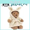 Roupão Aconchegante Urso de Pelúcia Brinquedo Fofinho Perfeito Para Presentes e Colecionadores