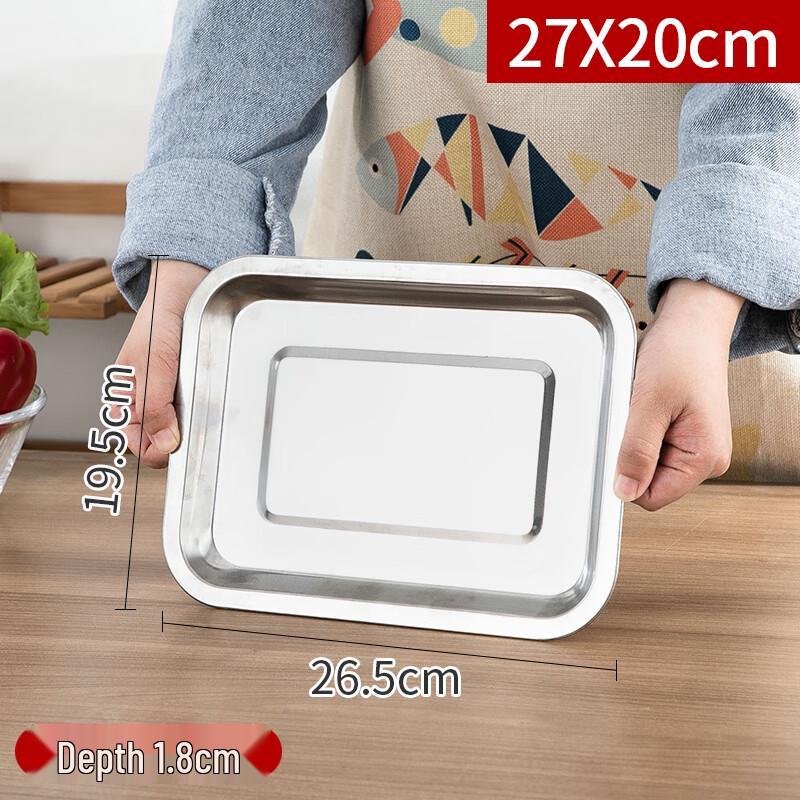 Jingyuheng 304 Stainless Steel Rectangular Tray
