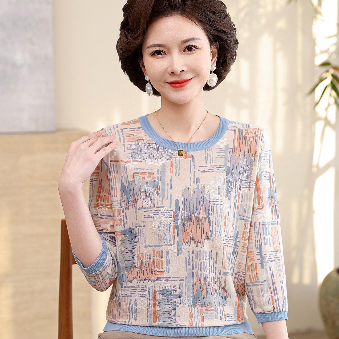 

Elegant Mulberry Silk Mid-Sleeve T-Shirt for Mature Women - Round Neck Summer Top L (80-100 lbs recommended) синий
