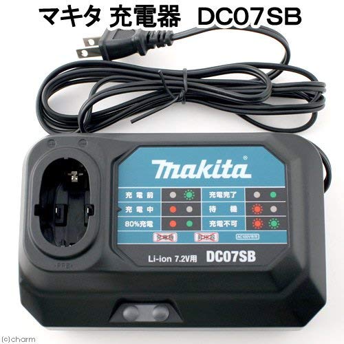 7.2V Charger DC-07SB for Power Tools
