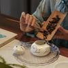 Wanqiantang Portable Ceramic Tea Set - Moon Rising Design