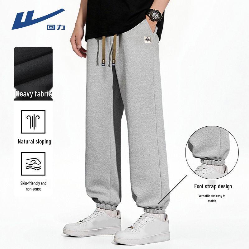 Warrior Men's Loose Fit Jogger Pants