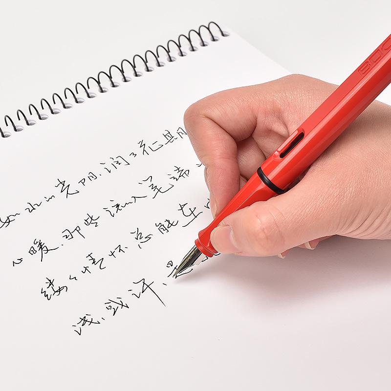 Bo Cai Third Grade Fountain Pen Set: Calligraphy Practice & Posture Correction for Kids