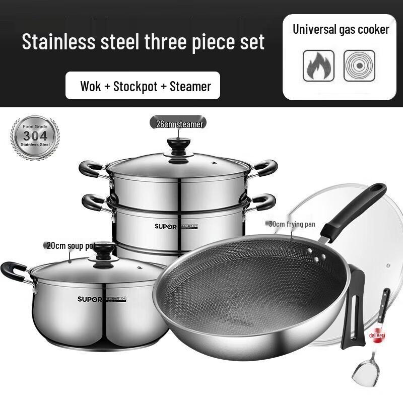 Supor Stainless Steel Cookware Set