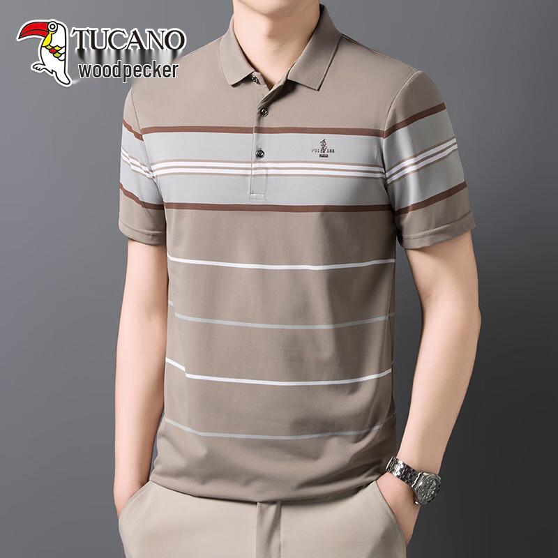 TUCANO Men s Premium Striped Lapel Polo Shirt 48/M